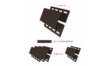 Комплект Профиль H соединительный Grand Line Standart 1,5м коричневый (10шт)