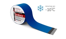 Лента герметизирующая Grand Line UniBand самоклеящаяся 10мх20см RAL 5005 синяя
