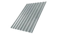 Профнастил С20R 0,7 Zn