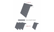 Комплект Фаска J Grand Line Standart 1,5м серый графит (4шт)