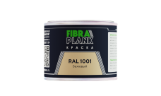 Краска FibraPlank RAL 1001 (0,5кг)