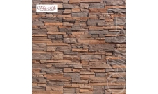 Камень искусственный для НФС White Hills Фьорд Лэнд F202-40 без расшивки