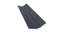 Планка ендовы верхней 95х80х95 0,5 Satin с пленкой RAL 7024 мокрый асфальт (3м)