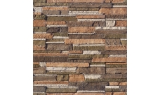 Рядовая плитка White Hills Зендлэнд 242-90 без шва