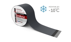 Лента герметизирующая Grand Line UniBand самоклеящаяся 3мх15см RAL 7024 темно-серая