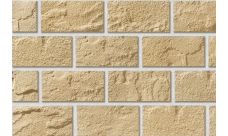 Рядовая плитка Leonardo Stone Палермо 050 с расшивкой 1,5см