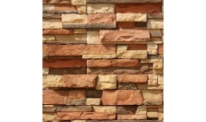 Рядовая плитка White Hills Уайт Клиффс 150-50 без шва