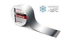 Лента герметизирующая Grand Line UniBand самоклеящаяся 3мх15см серебристая