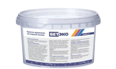 Краска Бетэко RAL 8019 (0,5л)