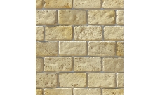 Рядовая плитка White Hills Шербон 481-10 с расшивкой 1,5 см.