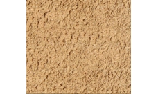 Краситель К13305, Светло-оранжевый, (22 г/4,5 кг)