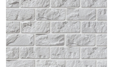 Рядовая плитка Leonardo Stone Монако 100 с расшивкой 1,5см