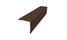 Планка завершающая 50х50 жалюзи Milan 0,5 PE RAL 8017 шоколад (2,5м)