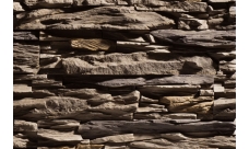 Рядовая плитка Leonardo Stone Леонардо 830 без шва