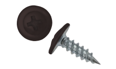 Саморез ПШ 4,2х13 (1000шт) шлиц PH2 RAL 8017