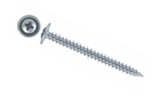 Саморез ПШ Rizzel 4,2х51 (400шт) шлиц PH2, цинк