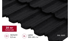 Металлочерепица "Квинта Уно" ("Kvinta Uno") 0,5 Drap TX RAL 9005 черный